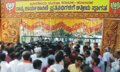 BJP Karnataka State Executive Council meeting at Mysore