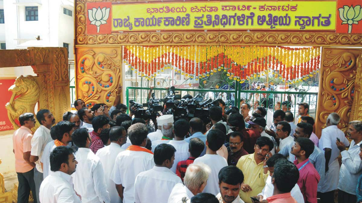 BJP Karnataka State Executive Council meeting at Mysore