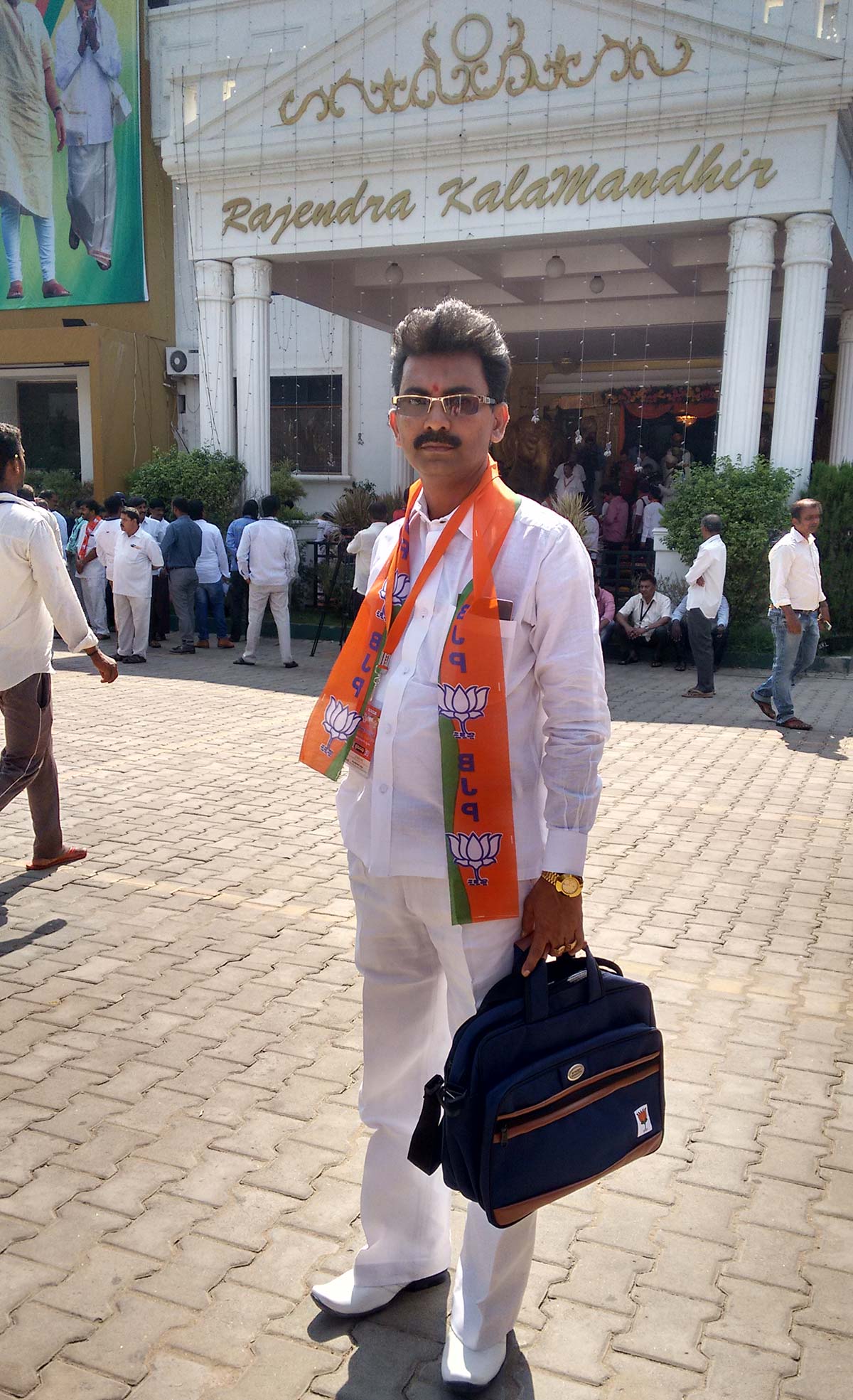 BJP Karnataka State Executive Council meeting at Mysore