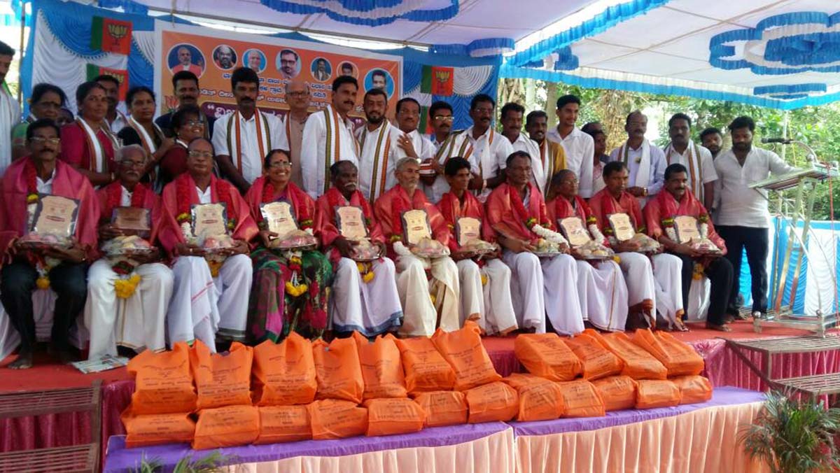 BJP ‘Vijaya Sankalpa Sangama’