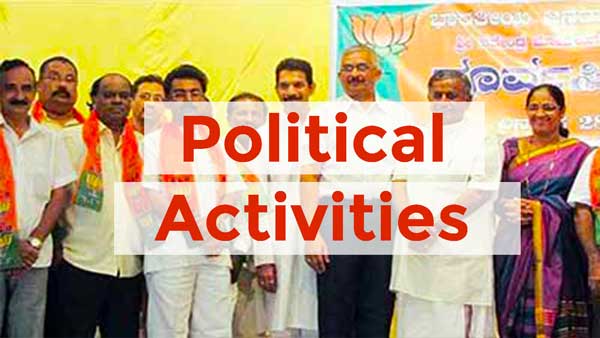 Sri K. Ravindra Shetty Achievements